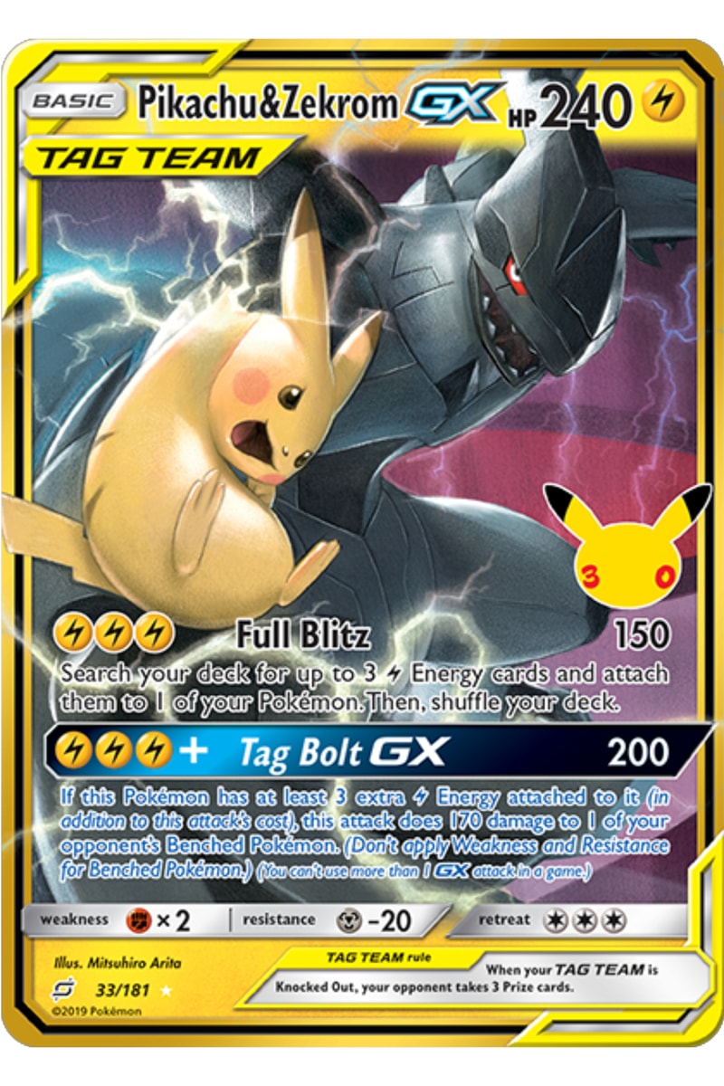 『ポケモンカードゲーム』30周年記念拡張パック “30th Celebration” の全貌が解禁 Pokémon TCG 30th Celebration release info