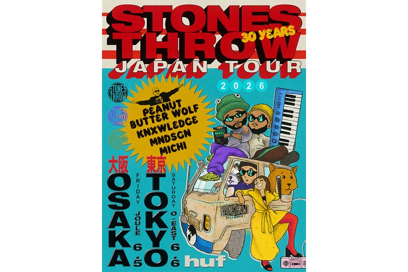 ストーンズ・スロウが設立30周年を記念したジャパンツアーを開催  stones throw 30 years aniversaly manhattan records pop up release info