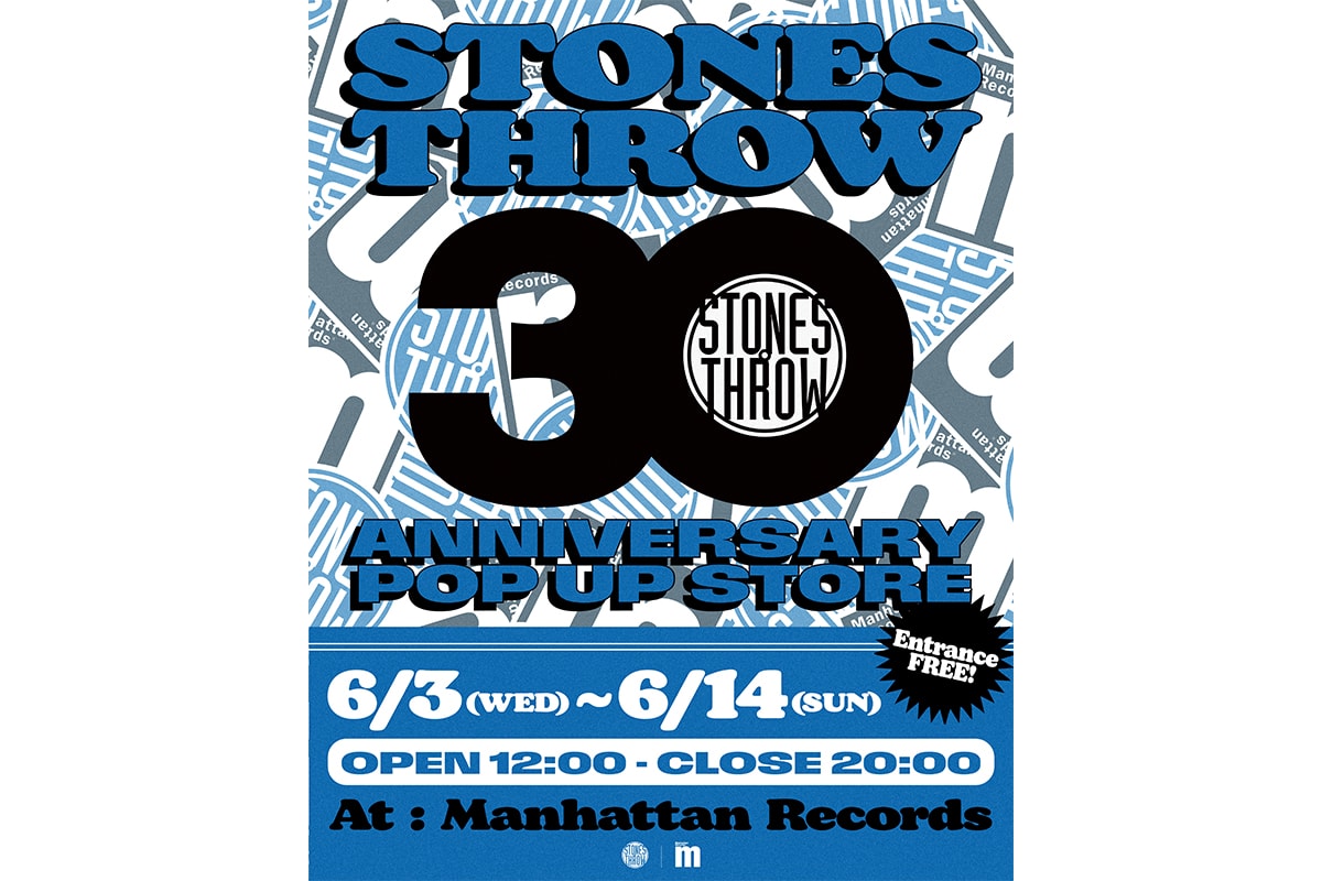 ストーンズ・スロウが設立30周年を記念したジャパンツアーを開催  stones throw 30 years aniversaly manhattan records pop up release info