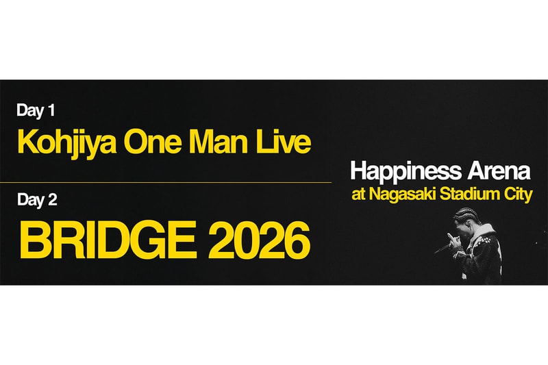 コージヤが地元長崎でのアリーナ2デイズ公演を発表 kohjiya nagasaki 2days live info