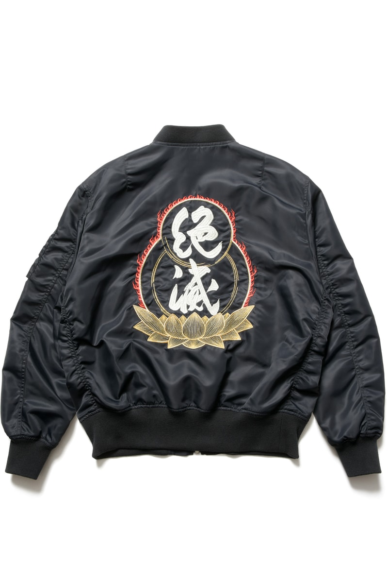 “絶滅”コレクションが発売 HIROSHI SUGIMOTO EXTINCTION collection release info
