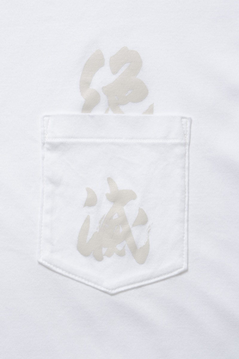 “絶滅”コレクションが発売 HIROSHI SUGIMOTO EXTINCTION collection release info