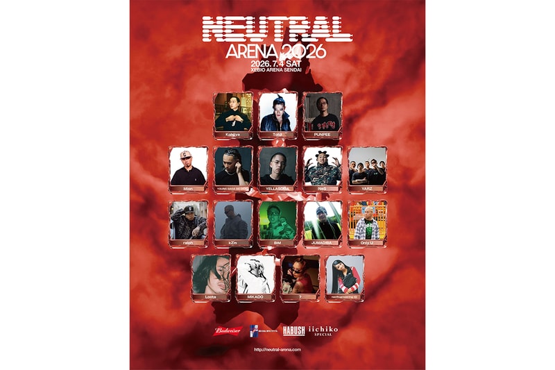 ニュートラルアリーナ2026 の最終ラインアップが公開 hip hop neutral arena 2026 final lineup release info