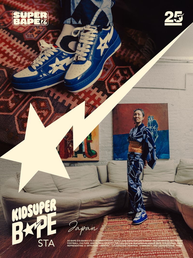 ベイプとキッドスーパーが SUPERBAPE CUP を発表 bape kidsuper superbape cup bape sta 25 aniversaly global project release info