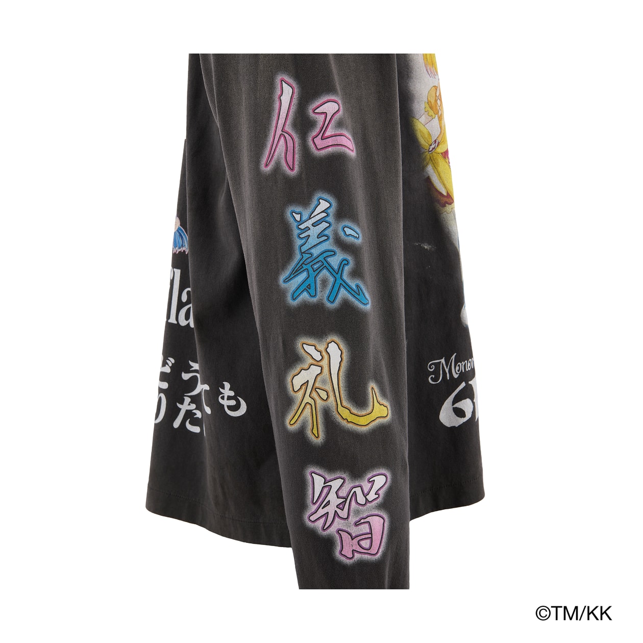村上隆と細川雄太によるモノノケ・メイドがセカンドドロップを発表 mononoke made second drop release info