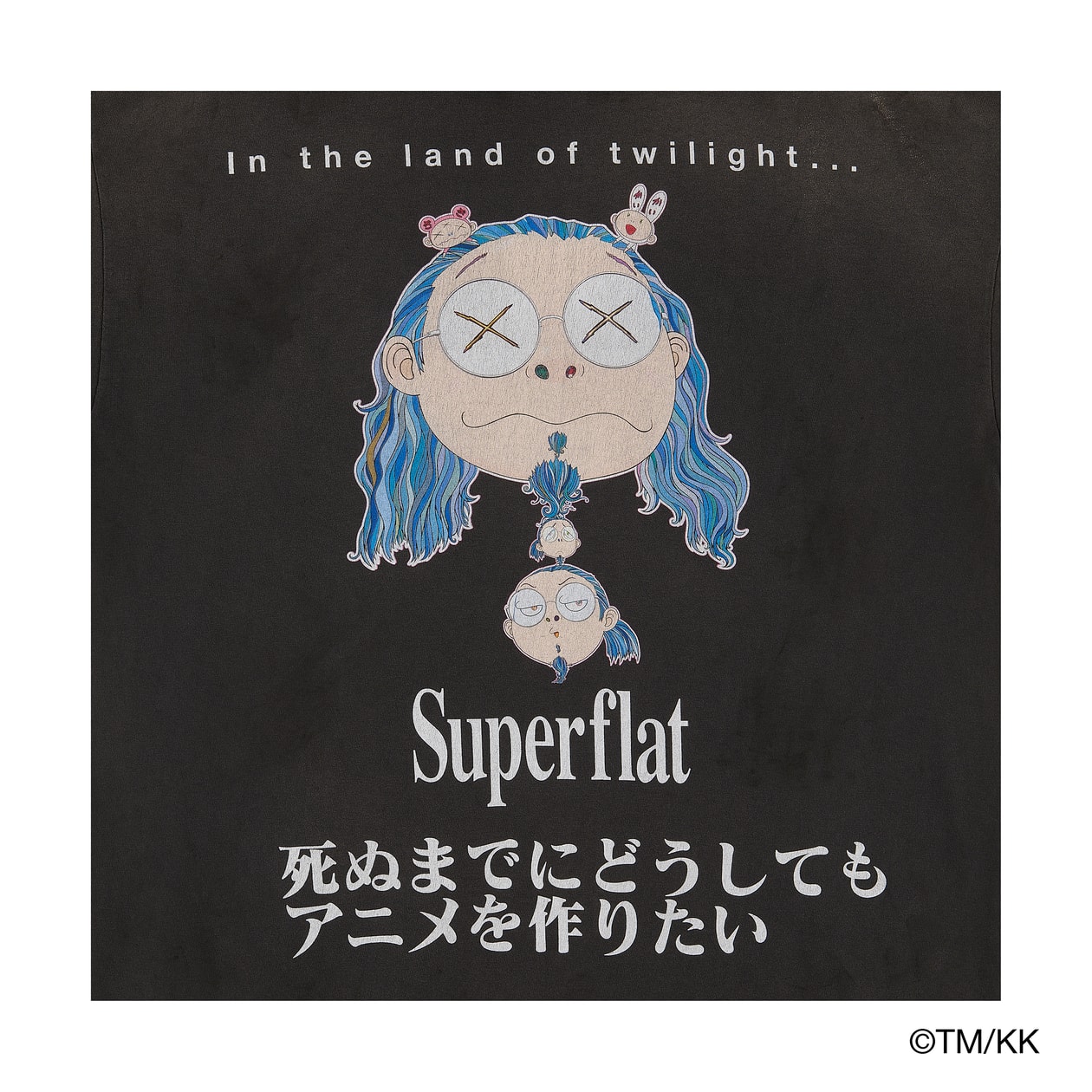 村上隆と細川雄太によるモノノケ・メイドがセカンドドロップを発表 mononoke made second drop release info