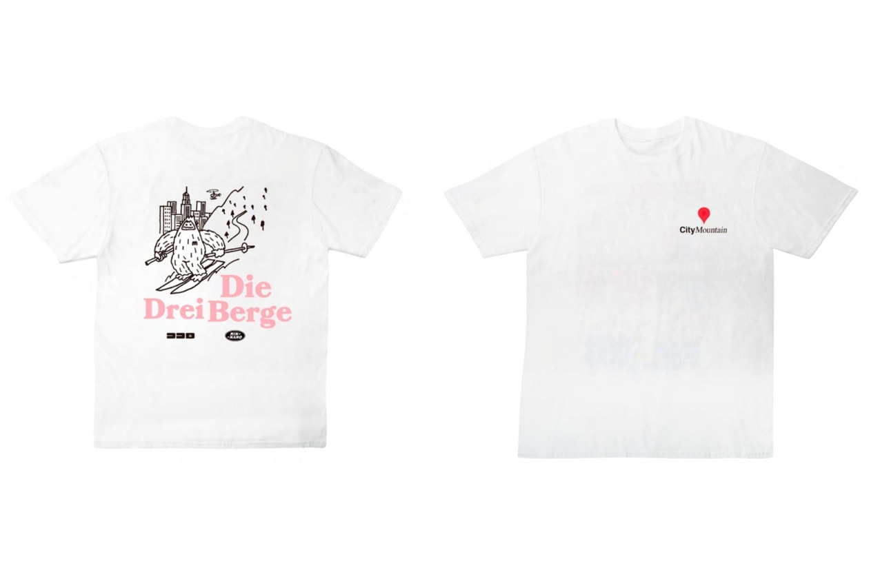 ラムダン・トゥアミが60日間で60種類のTシャツをリリースする新プロジェクトを始動 Ramdane Touhami's “24-Hour Proposition Project” Releases One T-Shirt Design Per Day for 60 Days — Then It's Gone Forever