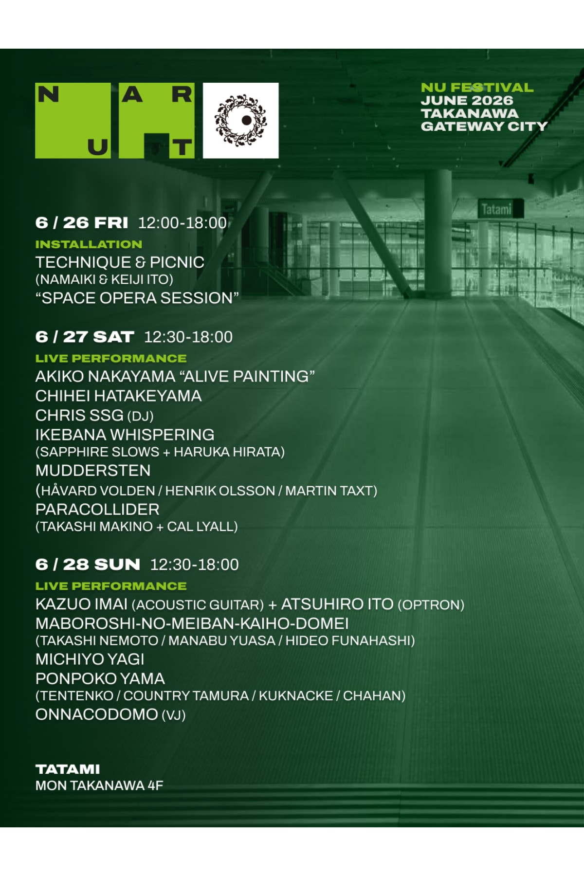 能動的なリスニング体験の復権へ ── スザンヌ・チアーニの歩みと NU Festival がもたらすもの The Story of Suzanne Ciani and NU Festival