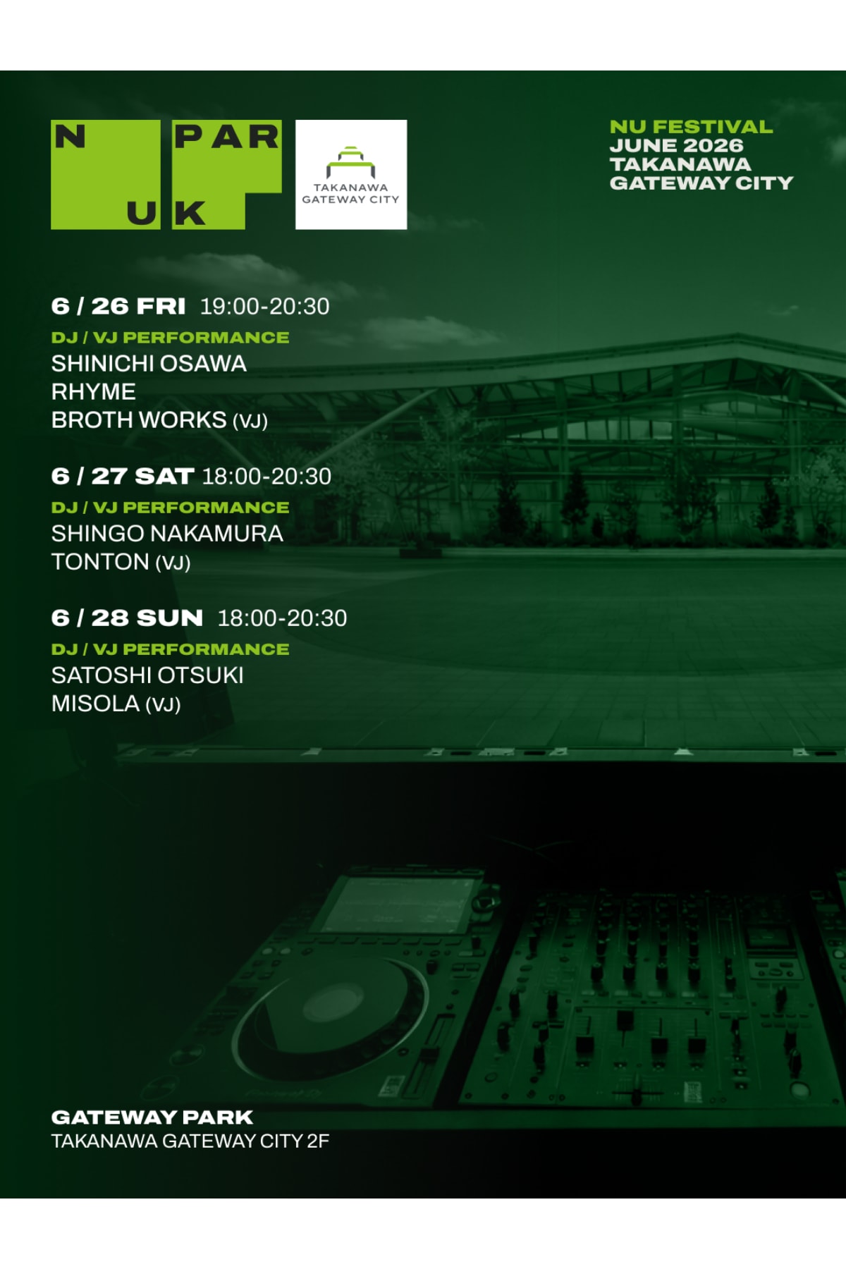 能動的なリスニング体験の復権へ ── スザンヌ・チアーニの歩みと NU Festival がもたらすもの The Story of Suzanne Ciani and NU Festival