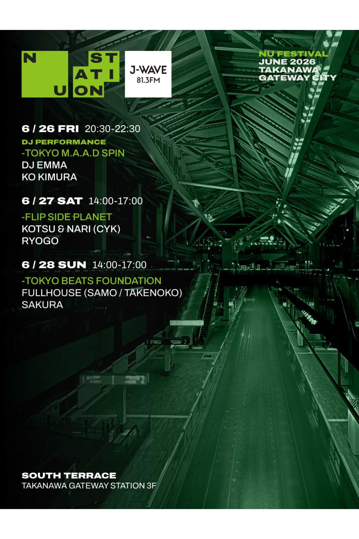 能動的なリスニング体験の復権へ ── スザンヌ・チアーニの歩みと NU Festival がもたらすもの The Story of Suzanne Ciani and NU Festival