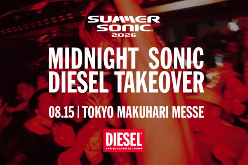 DIESEL が SUMMER SONIC 2026 にて深夜ステージをキュレーションすると発表