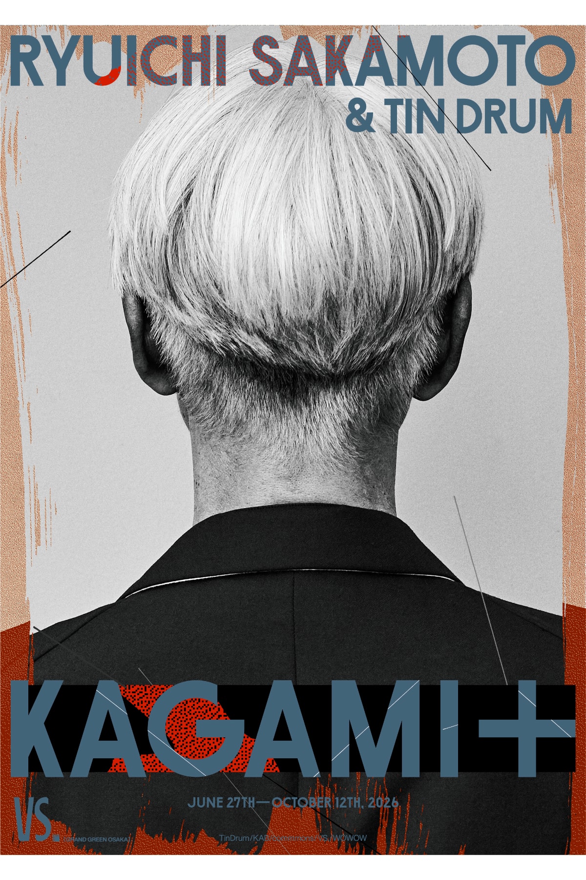 坂本龍一が遺した MR 作品『KAGAMI+』── 監督トッド・エッカートが語るアートの本質 | Interviews RYUICHI SAKAMOTO & TIN DRUM KAGAMI+ Todd Eckert Interview