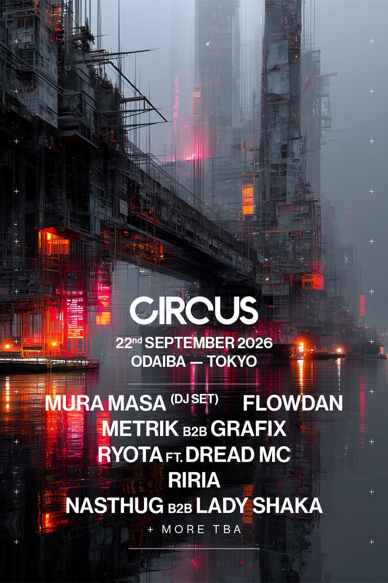 都市型ミュージックフェス サーカスお台場の第2弾ラインアップが発表 circus odaiba festival second lineup release info