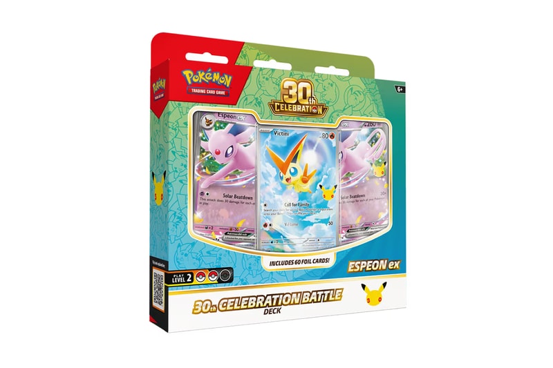 『ポケモンカードゲーム』30周年記念拡張パック “30th Celebration” の全ラインアップが公開 The Pokémon Company International Reveals 30th Celebration Trading Card Expansion Lineup