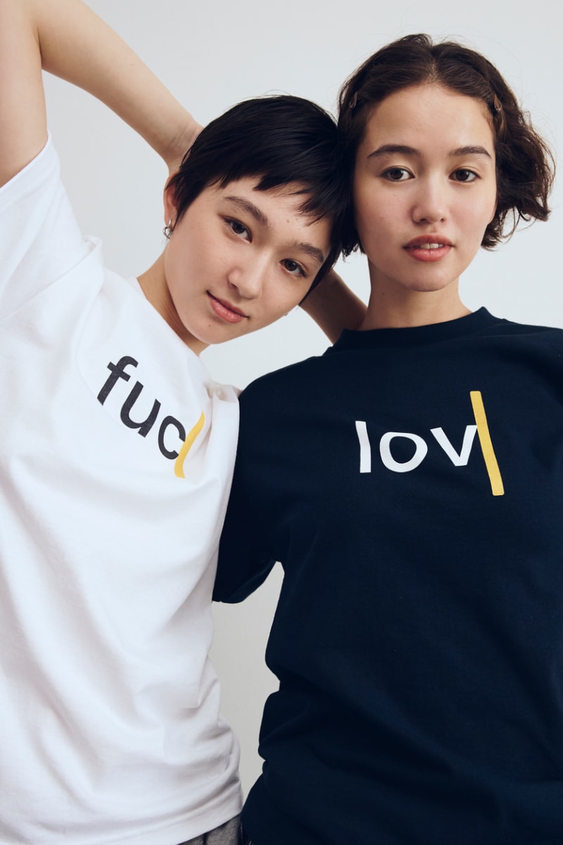 ユニセックスブランドピートが代々木上原にてポップアップストアを開催 peate 2026 summer collection popup echordspace unsent toyscompany info