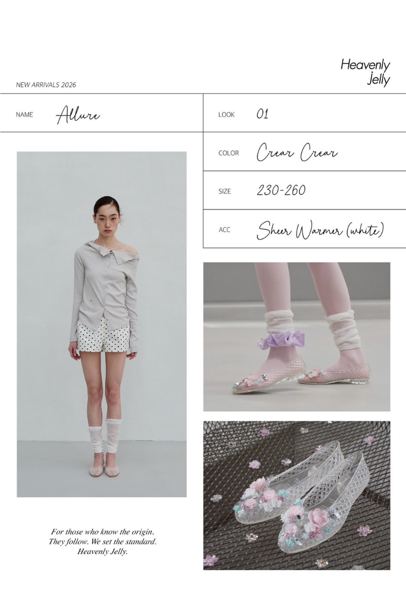 ヘブンリージェリーが渋谷のオープンスタジオにてカスタムイベントを開催 heavenly jelly pop up open studio info