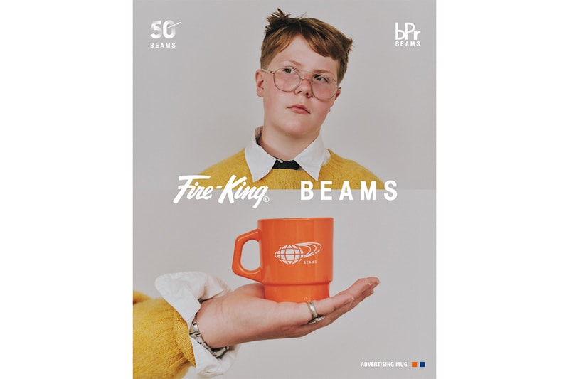 ビームス創業50周年を記念したファイヤーキングとのアドバタイジングマグが発売 beams 50 years aniversaly fire king mag release info