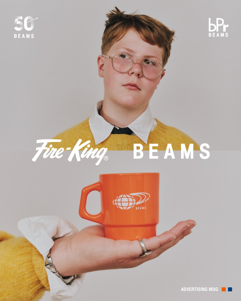 ビームス創業50周年を記念したファイヤーキングとのアドバタイジングマグが発売 beams 50 years aniversaly fire king mag release info