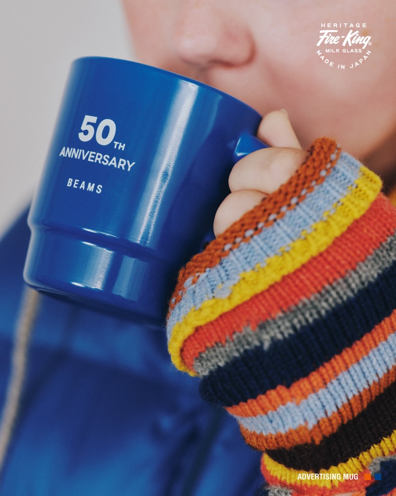 ビームス創業50周年を記念したファイヤーキングとのアドバタイジングマグが発売 beams 50 years aniversaly fire king mag release info