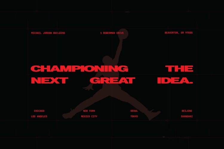 Jordan Brand が新クリエイティブプログラム Jordan Design Studio を始動
