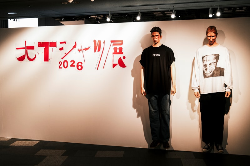 weber による『大Tシャツ展 2026』が表参道ヒルズで開催