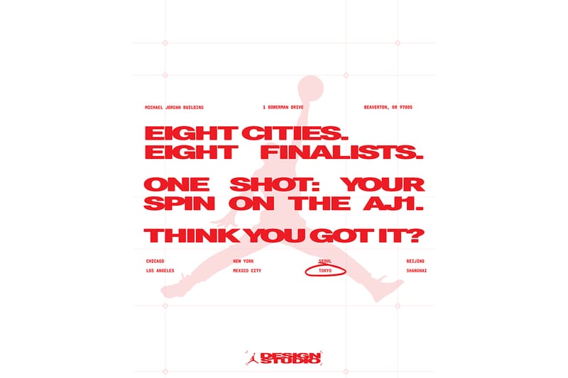 Jordan Brand が次世代の先駆者を世に送り出す “Jordan Design Studio” を始動