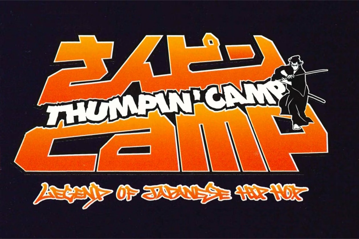 伝説のヒップホップイベント「さんピンCAMP」30周年を記念した公式書籍＆オフィシャルTシャツが発売 THUMPIN' CAMP 30th Anniversary official book T-shirts release info