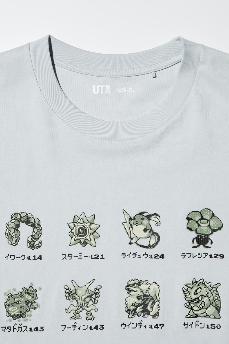 『ポケモン』x ユニクロ UT コレクション第2弾の全ラインアップが解禁 UNIQLO UT Pokémon 30th collection drop 2 release info