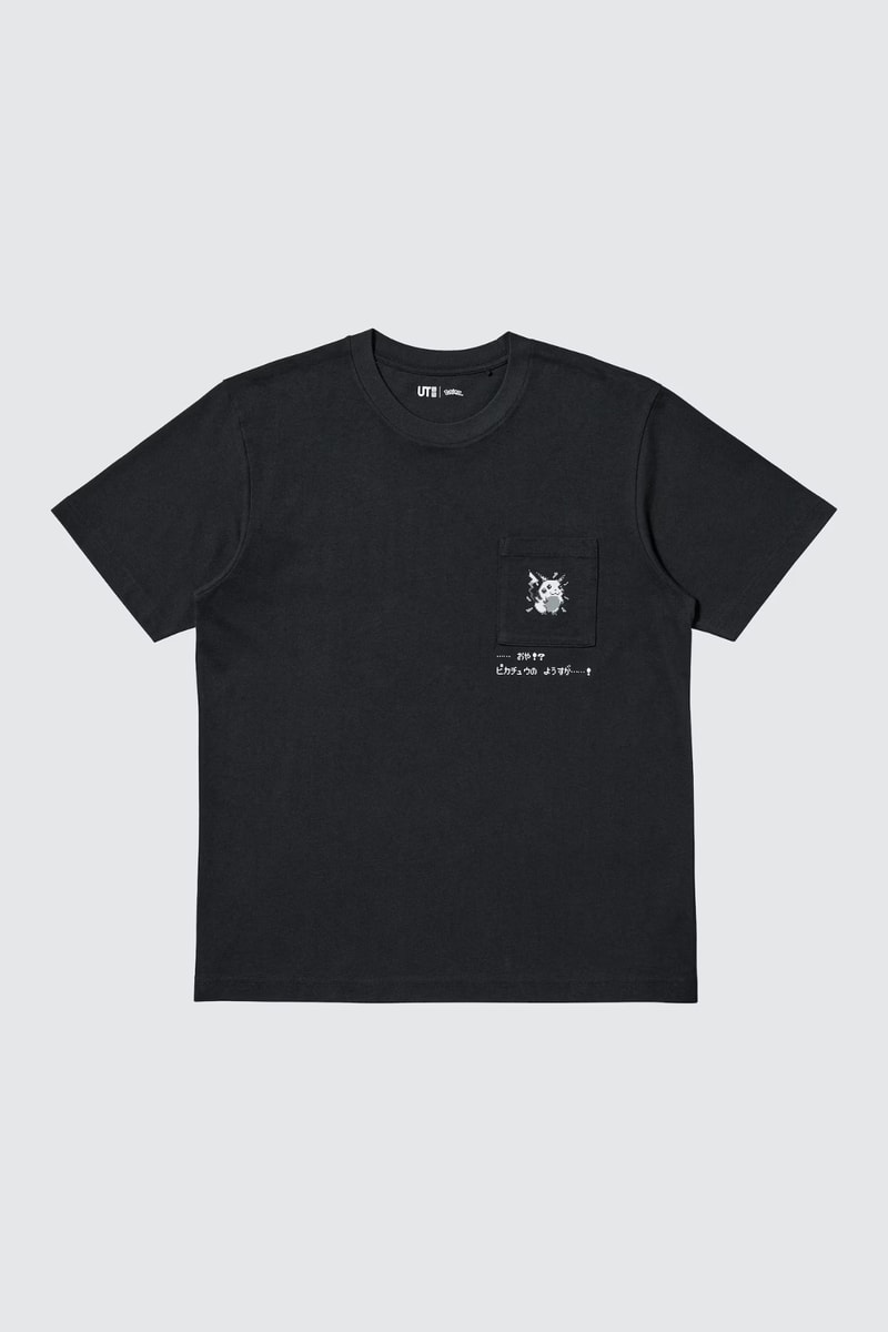 『ポケモン』x ユニクロ UT コレクション第2弾の全ラインアップが解禁 UNIQLO UT Pokémon 30th collection drop 2 release info