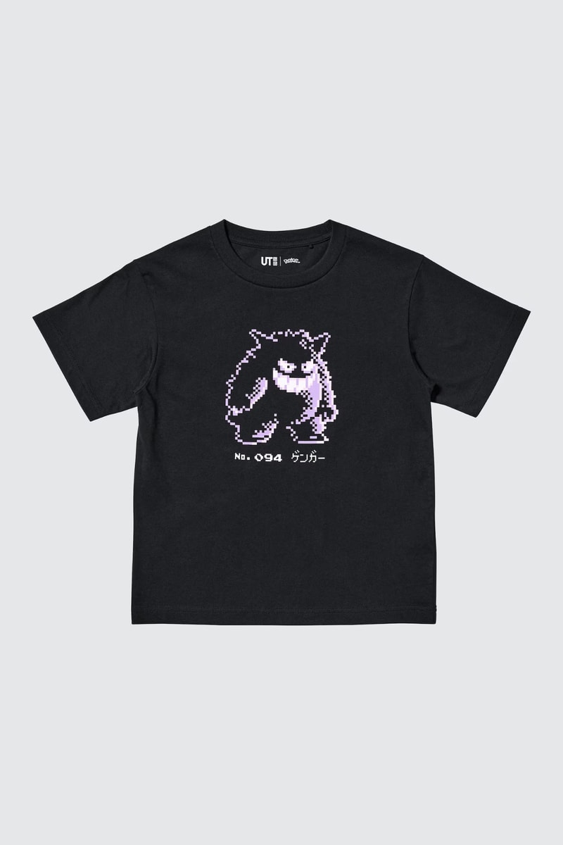 『ポケモン』x ユニクロ UT コレクション第2弾の全ラインアップが解禁 UNIQLO UT Pokémon 30th collection drop 2 release info
