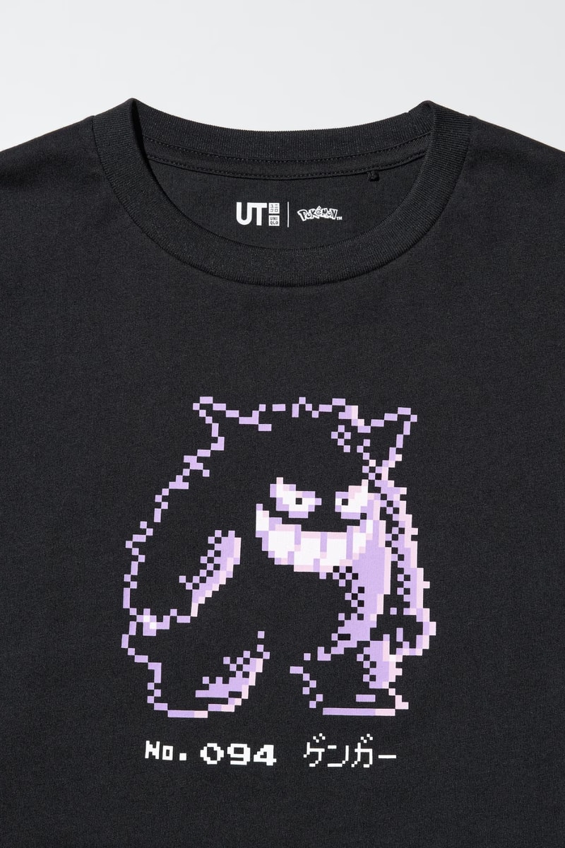 『ポケモン』x ユニクロ UT コレクション第2弾の全ラインアップが解禁 UNIQLO UT Pokémon 30th collection drop 2 release info