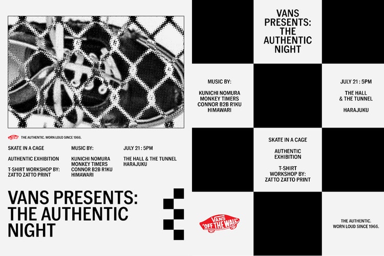 Vans がスケートと音楽の交差する一夜限りのイベント The Authentic Night を原宿で開催