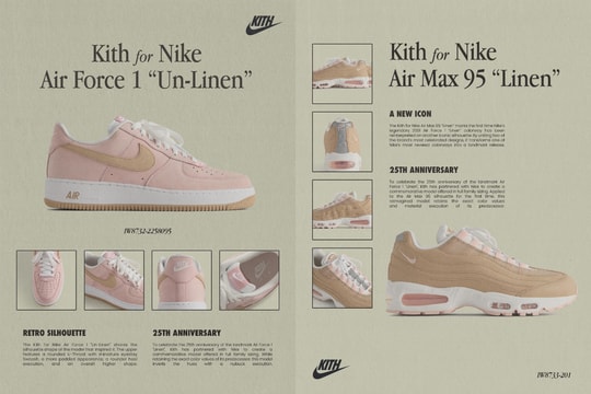 ロニー・ファイグが Kith x Nike の最新作 Air Force 1 Low & Air Max 95 を発表