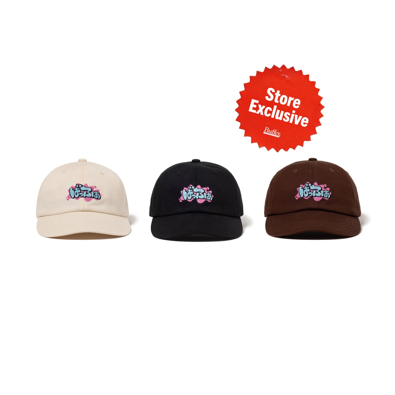 バッファーが『The Land Before Time』とコラボ buffer the land before time t shirts collection release info