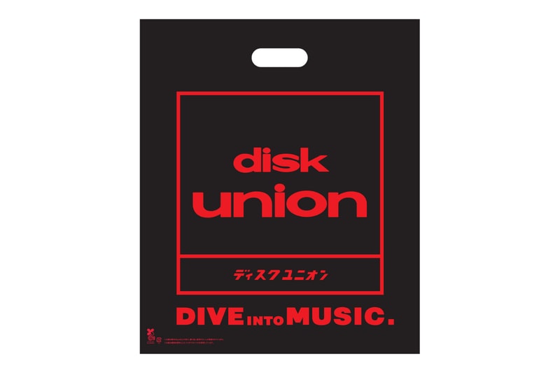 ディスクユニオンがショッパーを有料化 diskunion to Start Charging for Shopping Bags August 17