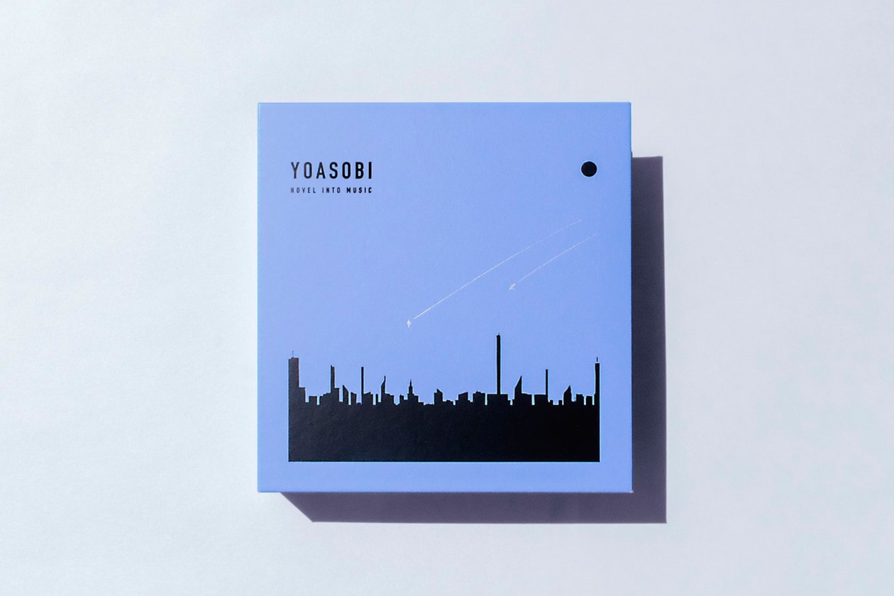 YOASOBI が『THE BOOK』シリーズ完結を飾る特別記念展 “THE BOOK OF SCENES” を開催 YOASOBI THE BOOK OF SCENES   THE BOOK 1–3 and THE BOOK for, exihibition New Gallery info