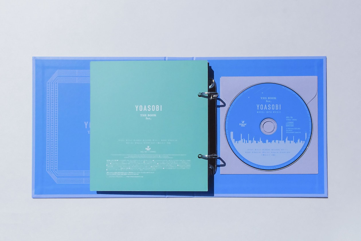 YOASOBI が『THE BOOK』シリーズ完結を飾る特別記念展 “THE BOOK OF SCENES” を開催 YOASOBI THE BOOK OF SCENES   THE BOOK 1–3 and THE BOOK for, exihibition New Gallery info