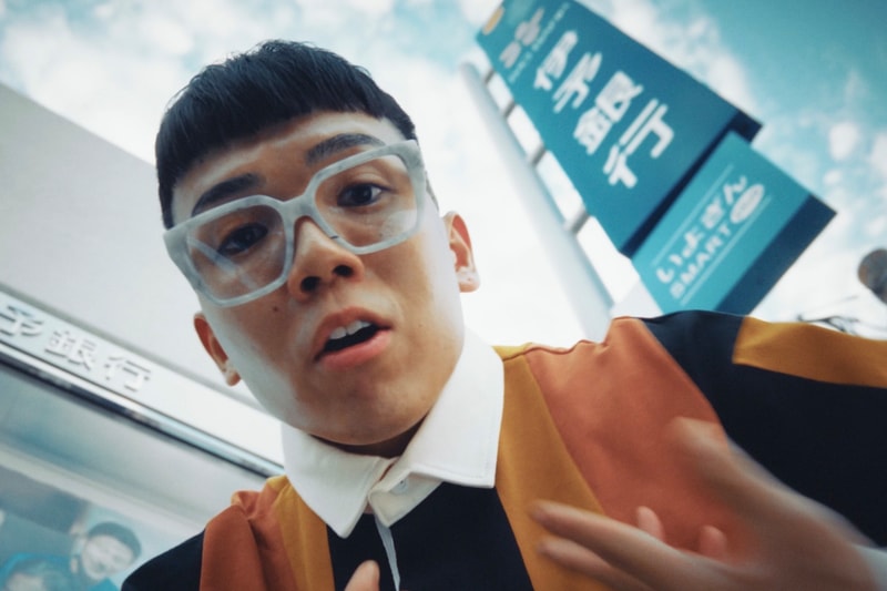 愛媛県出身のラッパー GOUU が地元 ”伊予”をテーマにした新曲『IYO』をリリース GOUU『IYO』release info