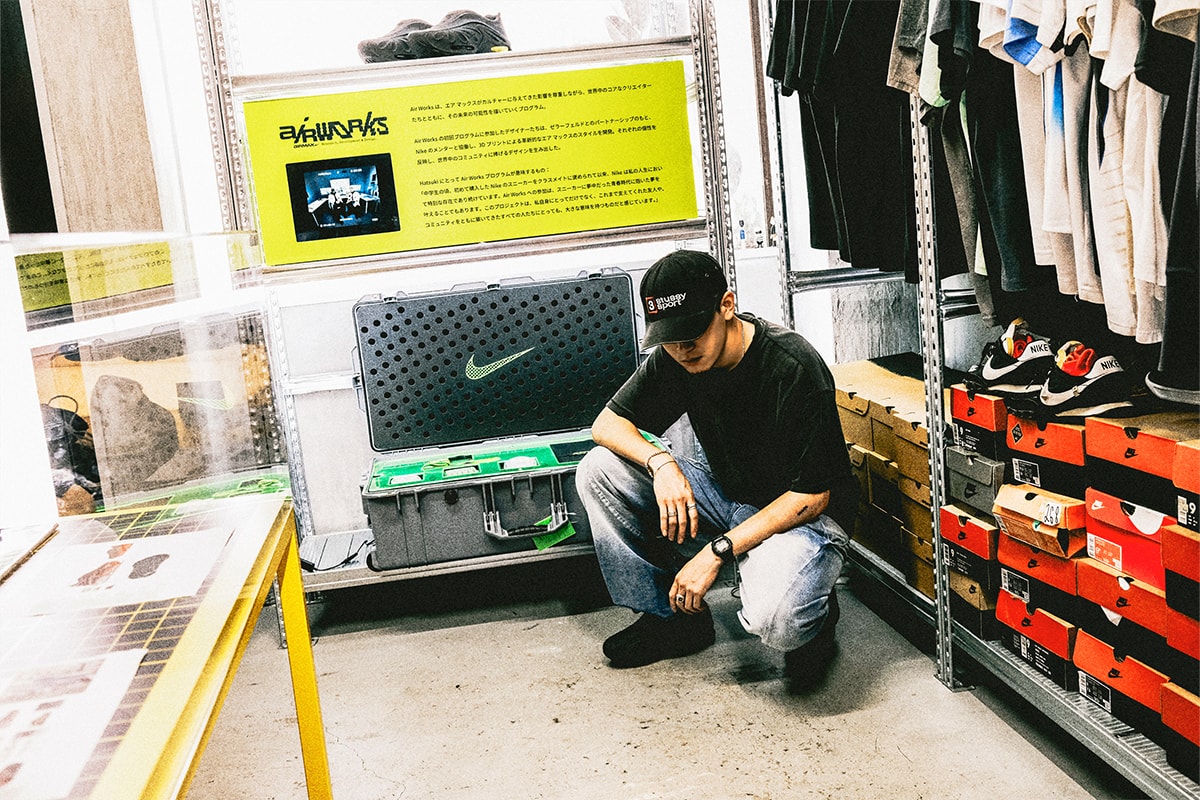 Nike Air Max Design Process ── 『blue room』Hatsuki が考える次世代 Air Max のデザイン | Interviews