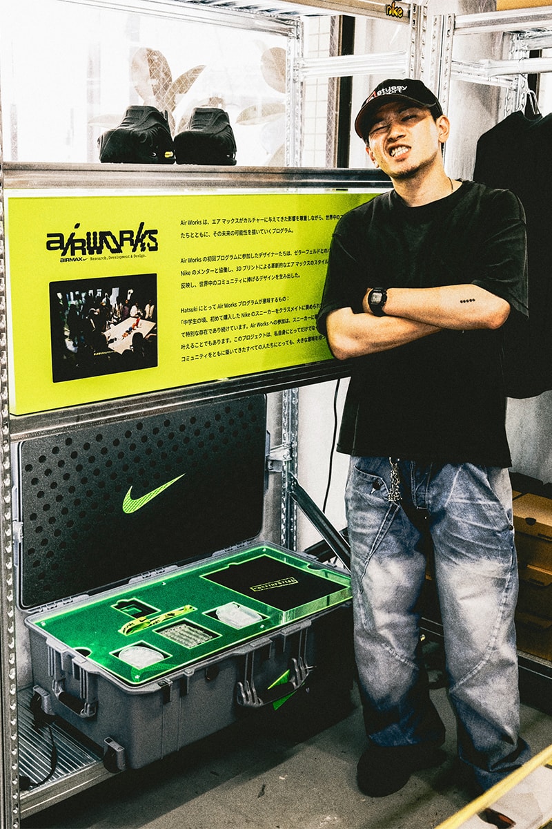Nike Air Max Design Process ── 『blue room』Hatsuki が考える次世代 Air Max のデザイン | Interviews