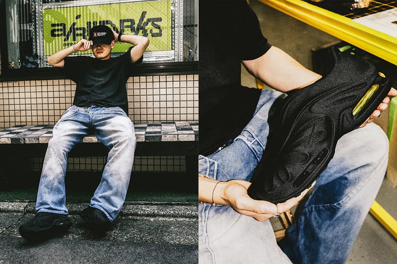Nike Air Max Design Process ── 『blue room』Hatsuki が考える次世代 Air Max のデザイン | Interviews