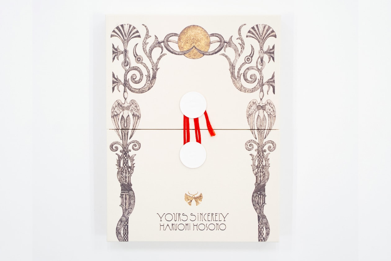 細野晴臣が新作『Yours Sincerely』発売に先駆けたプレリュードライブを恵比寿リキッドルームで開催 Haruomi Hosono The Yours Sincerely Tour – Prelude