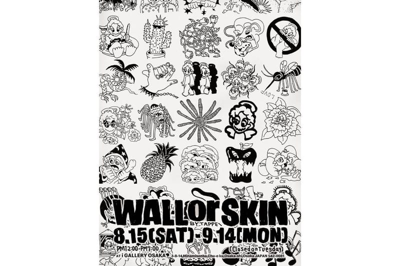 TAPPEI が展示 “WALL or SKIN” を大阪の i GALLERY OSAKA で開催