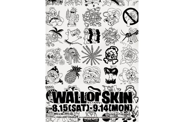TAPPEI が展示 “WALL or SKIN” を大阪の i GALLERY OSAKA で開催