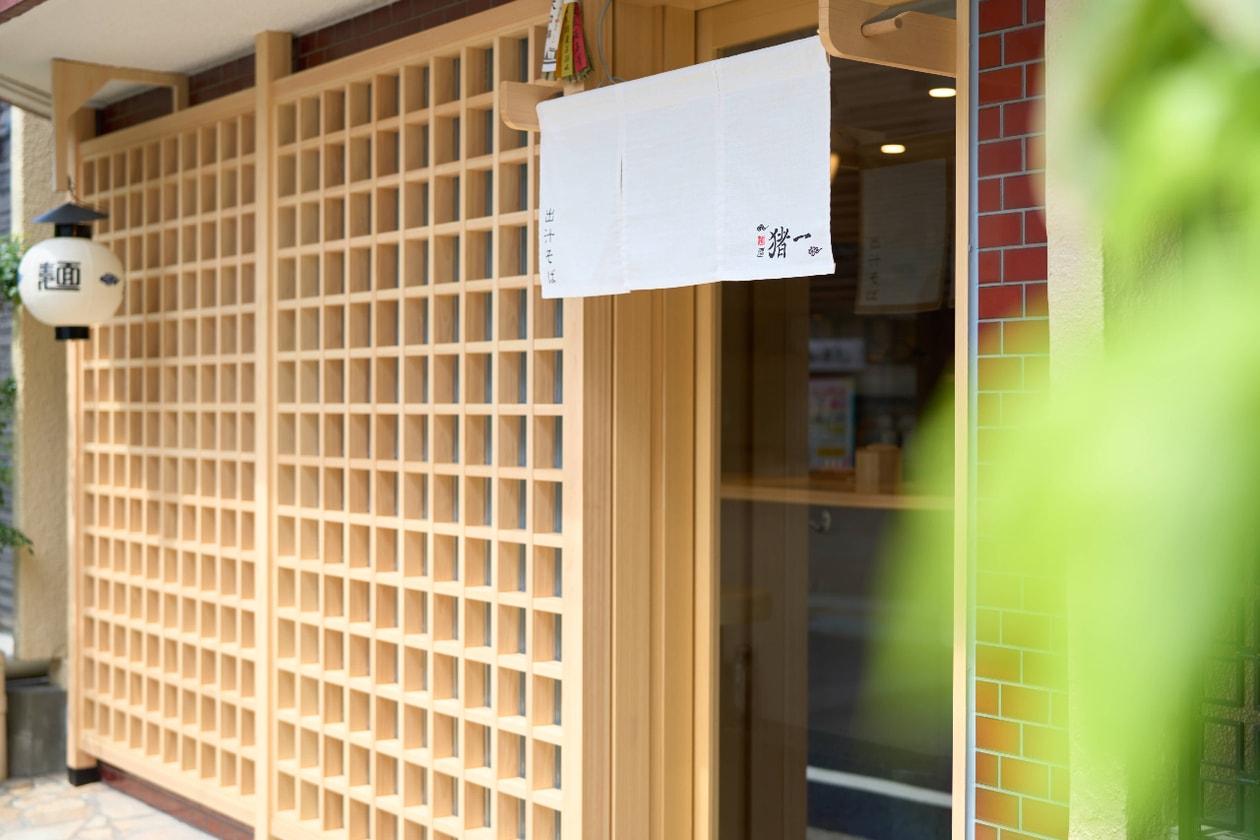 京都の行列店『麺屋 猪一』が東京初出店 ── 8月6日（木）、神楽坂にオープン MENYA INOICHI Kagurazaka open info