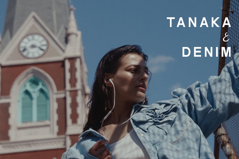 TANAKA がブランド設立10周年を記念した展覧会 “TANAKA と DENIM” 展を開催
