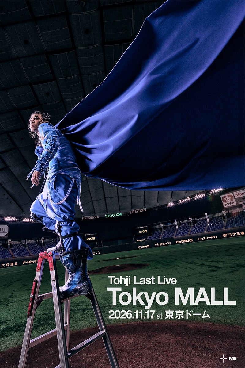 トージが音楽活動最後のライブとなる東京ドーム公演を11月17日に開催 tohji tohj last live tokyo mall release info