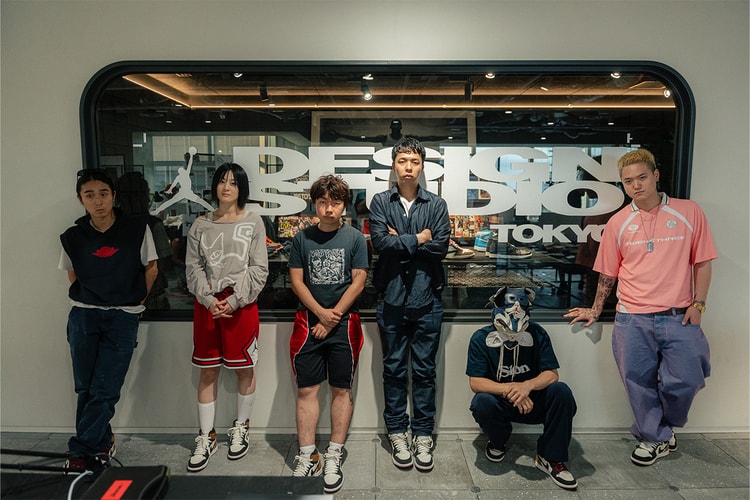 Jordan Design Studio TOKYO ── 6人の気鋭クリエイターによって再解釈された Air Jordan 1