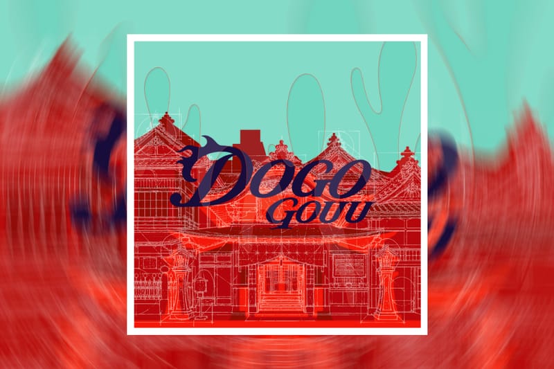 愛媛出身のラッパー GOUU が地元 “道後”を冠した新曲『DOGO』をリリース ── 8月28日には最新 EP『ProtoTape2』を配信予定