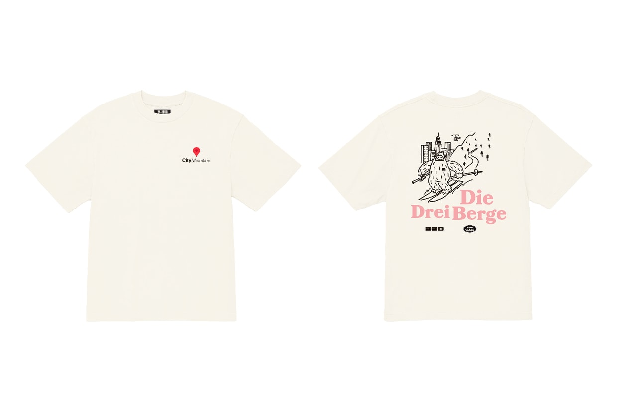 ラムダン・トゥアミによる 24-HOUR T-SHIRT PROPOSITION PROJECT に『MIN-NANO』が参加 ── 8月15日の24時間限定でスペシャルTシャツを受注販売 24-HOUR T-SHIRT PROPOSITION PROJECT 0815 by MIN-NANO release info